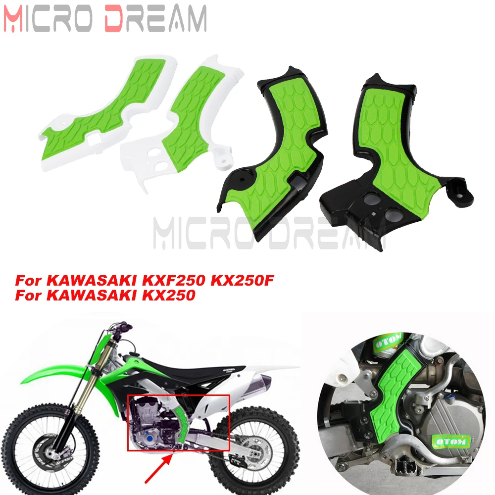 Motorcycle Frame Guard Shell Protection Protectors Kawasaki Kx250