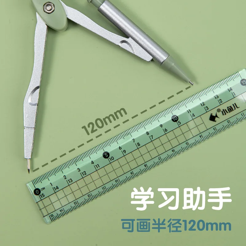 8 In1 Compass Ruler Set Mathematical Geometry Plate Stationery Math For Students Drawing Accessori 2220