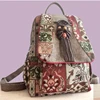 National Original Ethnic Style Printed Cotton Linen Backpack For Women Handmade Woven Leisure Tourism Retro Girl's Backpacks 1