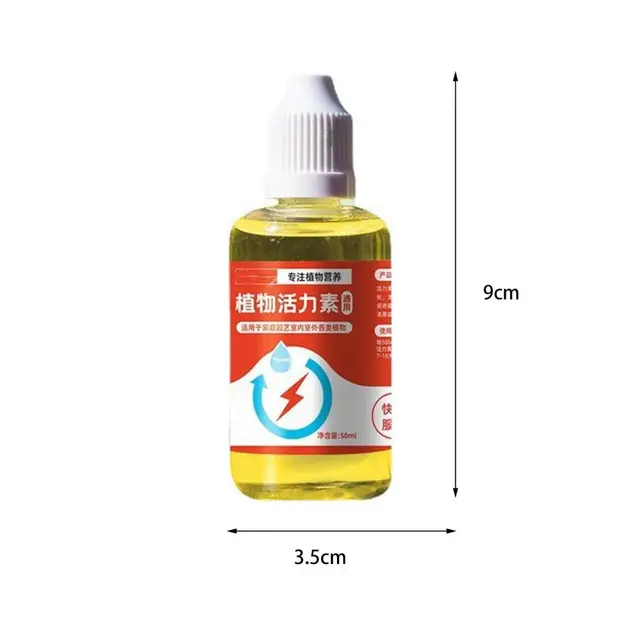 50 Ml -Es Növényi Tápanyag Elősegíti A Gyors Virágzású Cserepes Gyökérzet -Oldatának Kiegészítő Kerti Szerszámát - Image 6