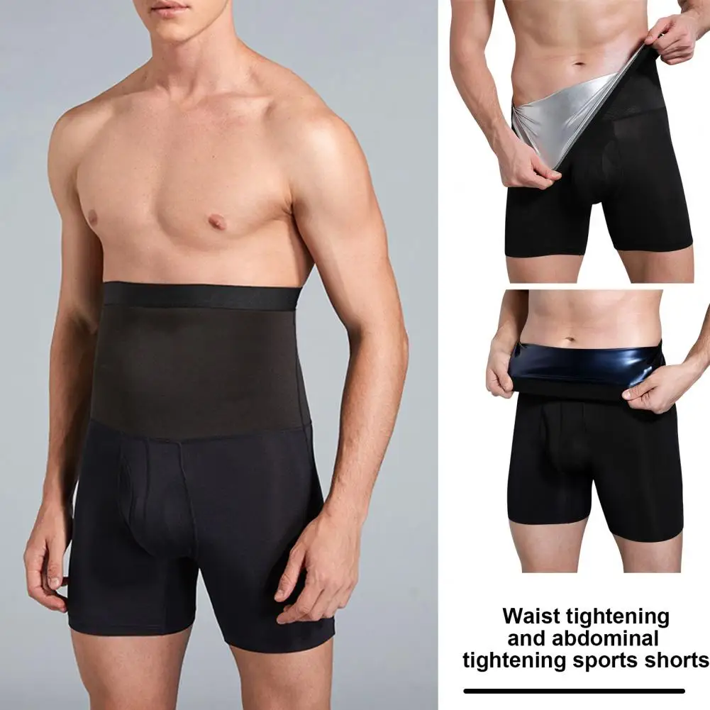 Men High-waisted Workout Shorts Men Sweat-wicking Fitness Shorts Men's High Waist Tummy Control Fitness for Slimming Body
