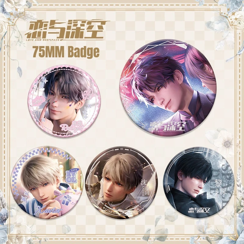 Lot De 5 Badges Love Deepspace – Épingles Cool 75 Mm – Décoration Vêtement, Sac, Trousse – Alliage