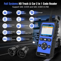 Full Systems Heavy Duty Truck Scan Tool HDOBD/EOBD/OBDII Diagnostic Scanner 12V 24V Diesel Vehicles Code Reader for Truck Car 2