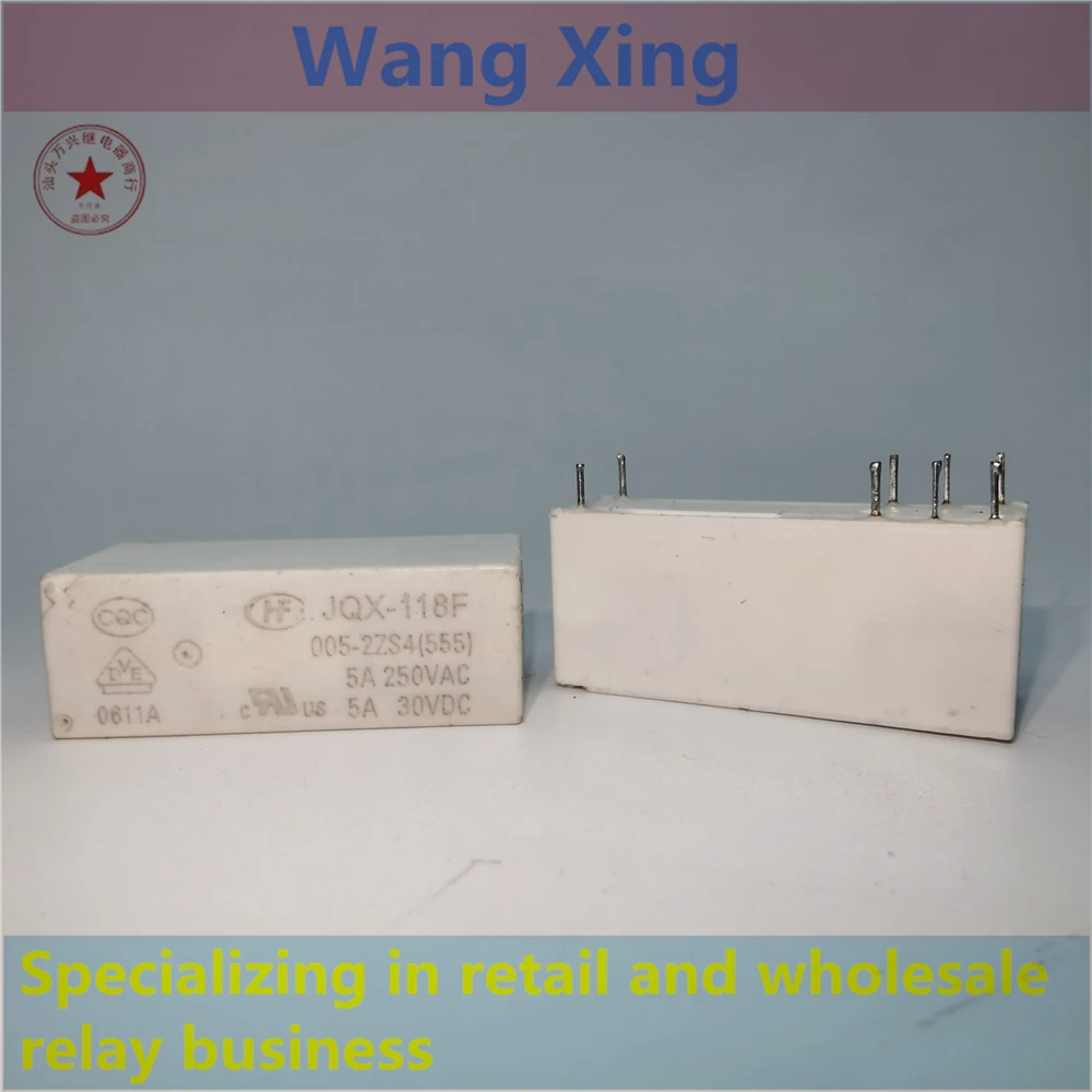 

JQX-118F 005-2ZS4(555) Electromagnetic Power Relay 8 Pins
