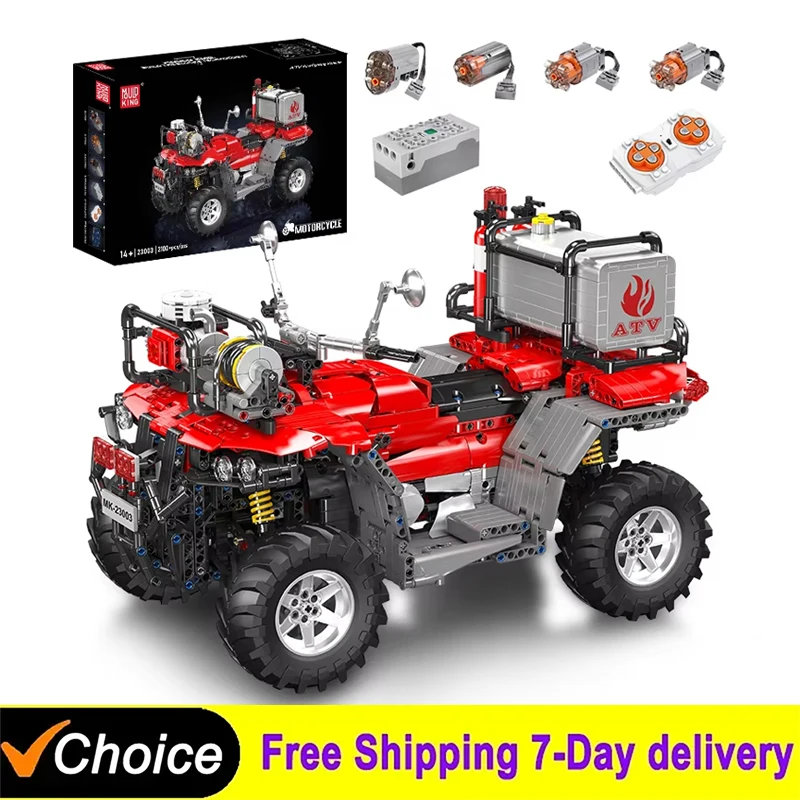 2100Pcs Technical Remote Control ATV Fire Department Motorcycle Building Blocks Set Motors Car Model Toys For Kids Gifts Boys 1