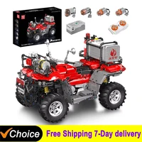 2100Pcs Technical Remote Control ATV Fire Department Motorcycle Building Blocks Set Motors Car Model Toys For Kids Gifts Boys 1