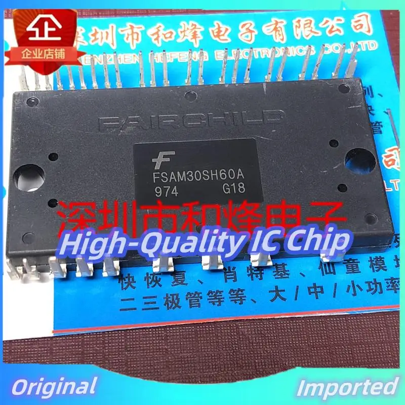 

10PCS-30PCS FSAM30SH60A Imported NEW Original Best Quality