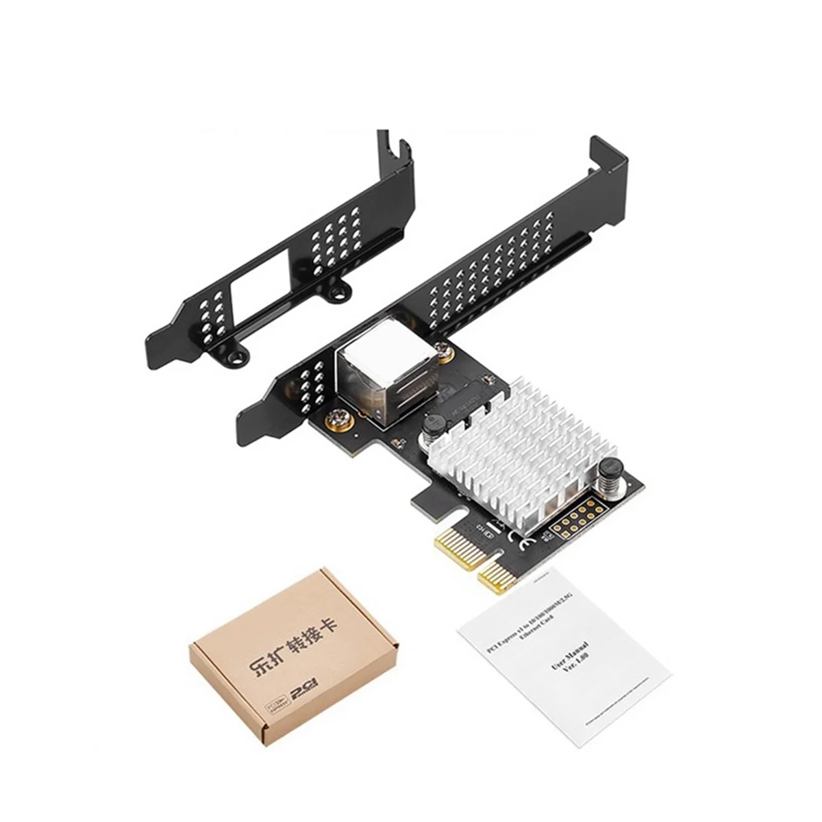 

PCIEx1 2.5G Wired Gigabit 2500M Gaming Gaming RJ45 Interface Diskless Pex Bootable Network Card IO-PCE8125B-GLAN