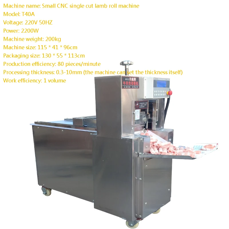 PBOBP Electric Meat Slicer Commercial Meat Cutting Machine Household Frozen Lamb Roll Beef Bread Slicer Adjustable Thickness 2