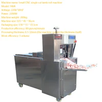 PBOBP Electric Meat Slicer Commercial Meat Cutting Machine Household Frozen Lamb Roll Beef Bread Slicer Adjustable Thickness 2