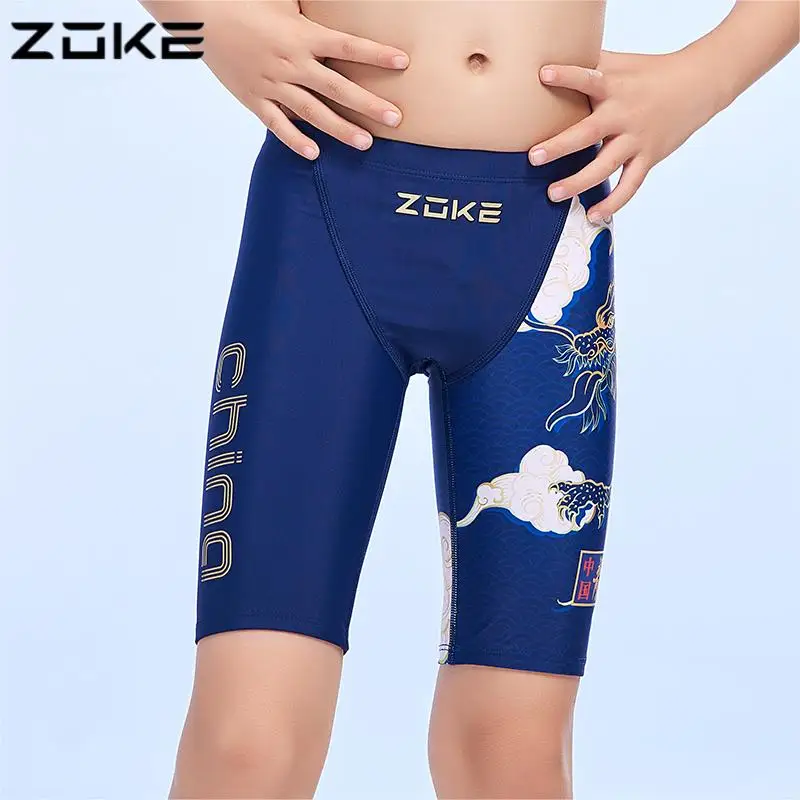 Men Swimming Trunks Boys Swimming Trunk Professional Training Swimwear Kid Swim Shorts Quick Dry Teenager Swimming Beach Pants