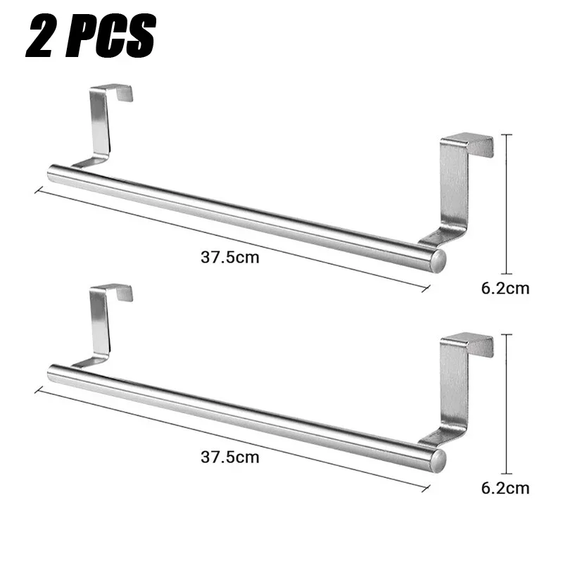 37.5cm-2PCS