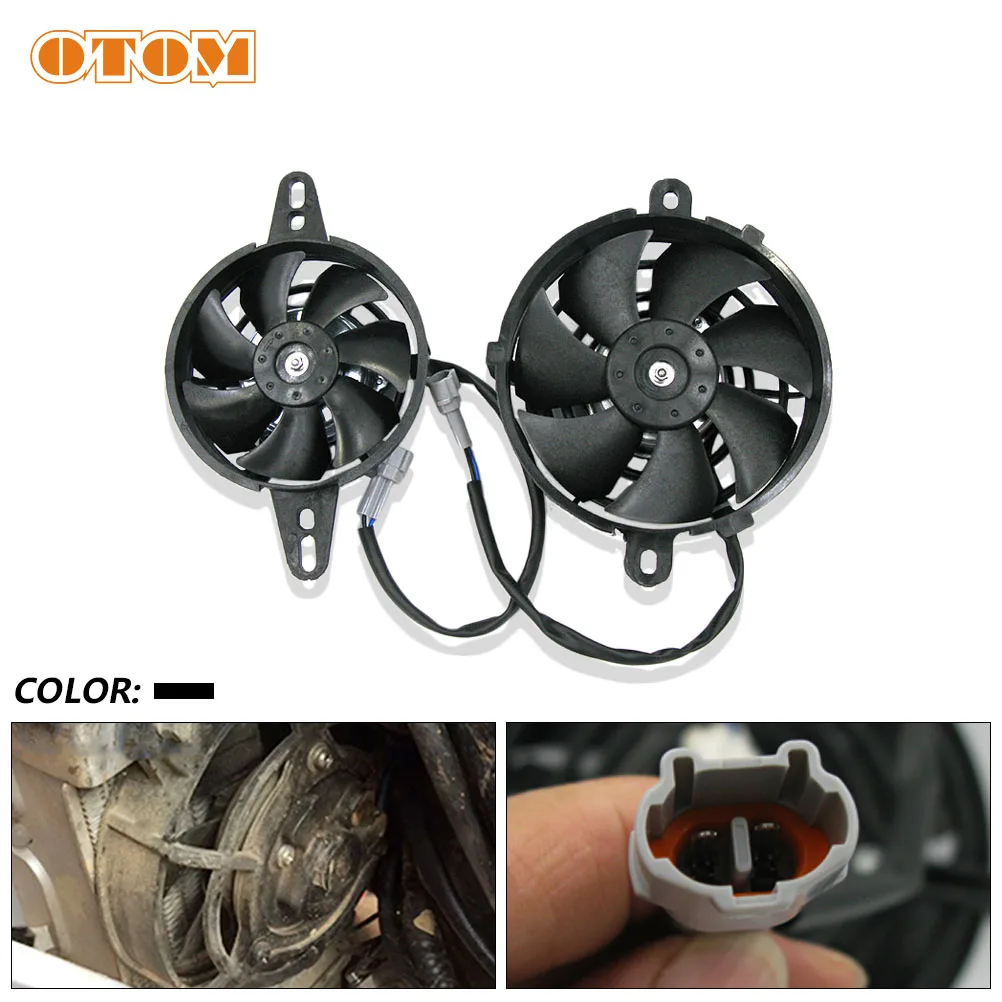 Motorcycle Oil Radiator Fan Motorcycle Oil Cooler Fan Oil Cooler