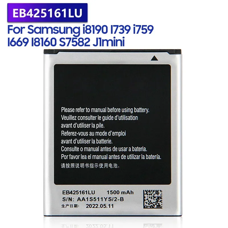 

Replacement Battery EB425161LU For Samsung J1mini SM-J S7580 i8190 I739 i759 I669 S7562 S7560 S7566 S7568 S7572 I8160 S7582