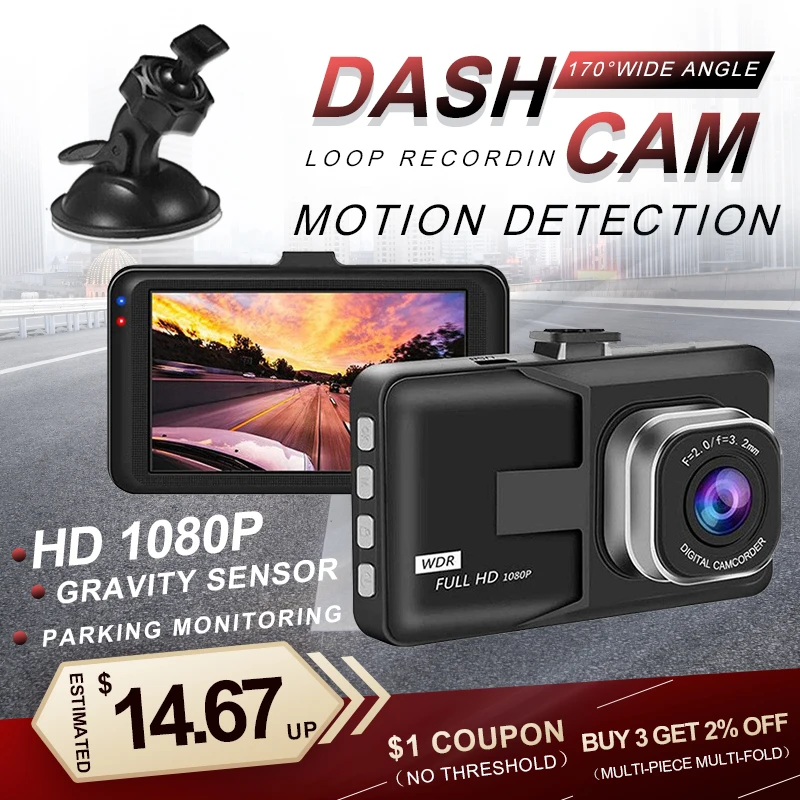 2017 Newest 3" Full HD 1080P Autos DVR Camera Digital Video Camcorder Tachograph 