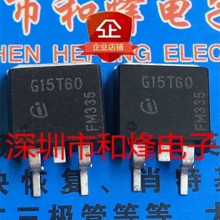 

30pcs original new G15T60 SGB15T60B IGB15N60T TO-263 600V 15A