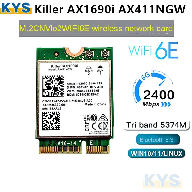 AX411 와이파이 카드 및 안테나 와이파이 6E Cnvio2 BT 5.3 트라이 밴드 5374Mbps 네트워크 어댑터, 노트북 PC Win10 11-64 비트용