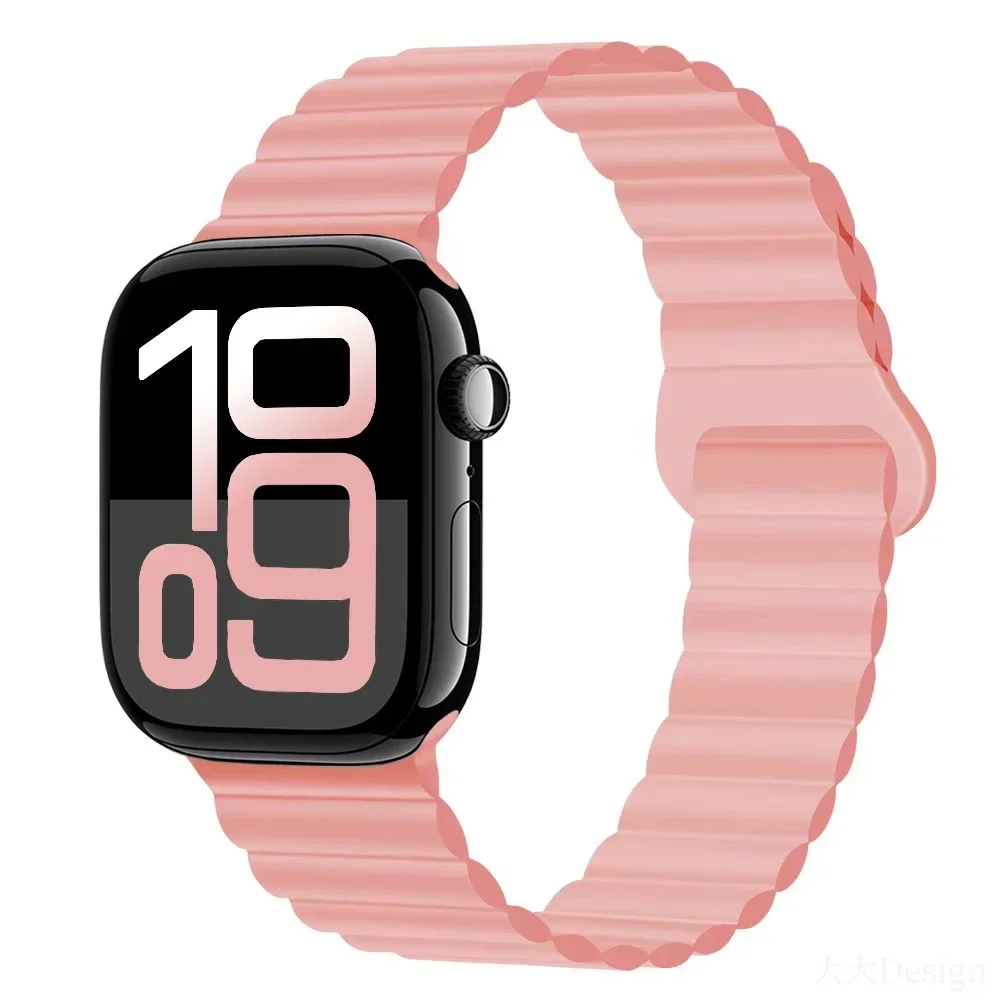 Magnetic Loop Silicone Band