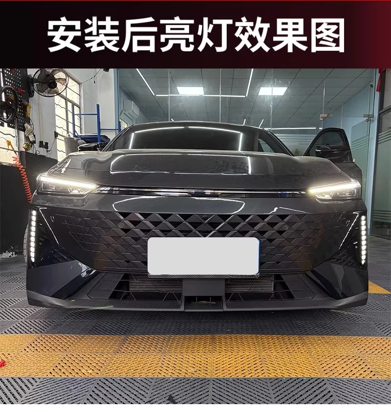 DRL For Changan Univ UNI-V 2024 Car Led Daytime Running Lights Driving Streamer Steering Front Fog Lights Modified 12V Daylights detail image 14