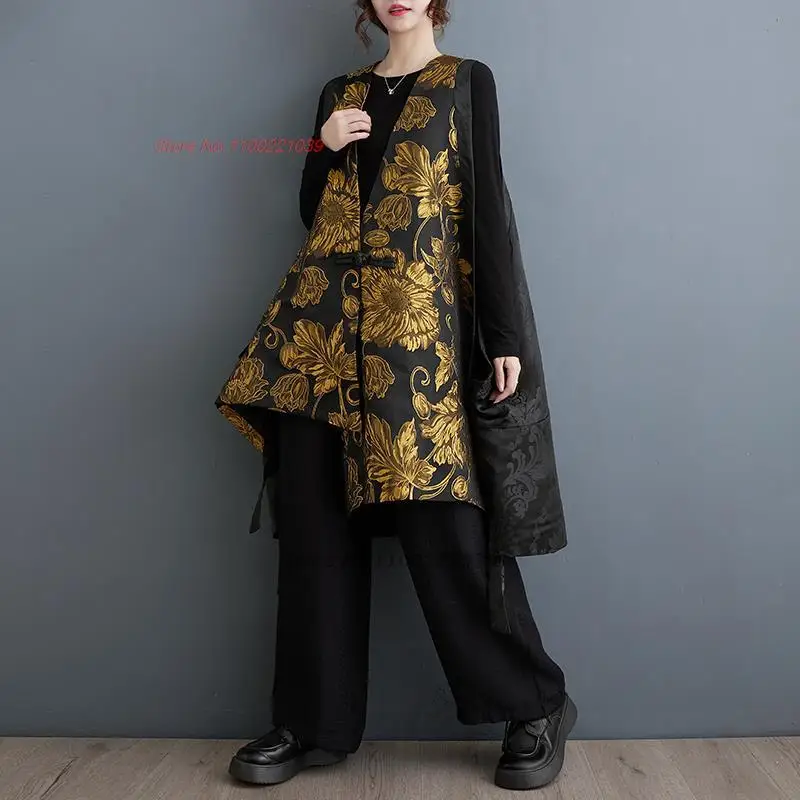 National Harajuku Gilet National Flower Jacquard Loose Vest Chinese Tang Suit Vintage Sleeveless Jacket Waistcoat Vest