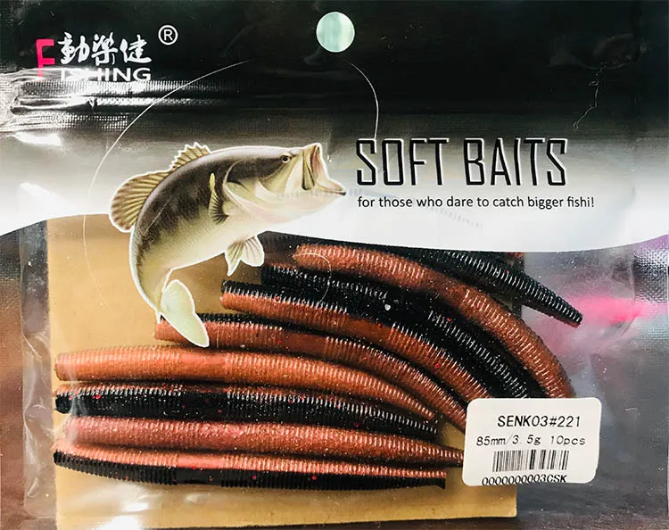 Donglejian Soft Bait Series 8-10pcs/pack High Density Senko Soft