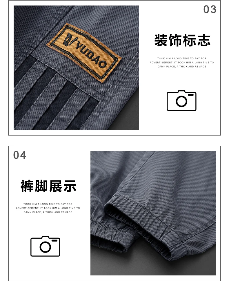 Summer New Casual Pants for Men's Ice Feel Elastic Breathable Versatile Sports Hoodie Pants