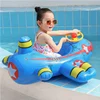 Kids Airplane Shape Infant Float Pool Swimming Ring Inflatable Circle Baby Seat with Steering Wheel Summer Beach Party Pool Toys 5