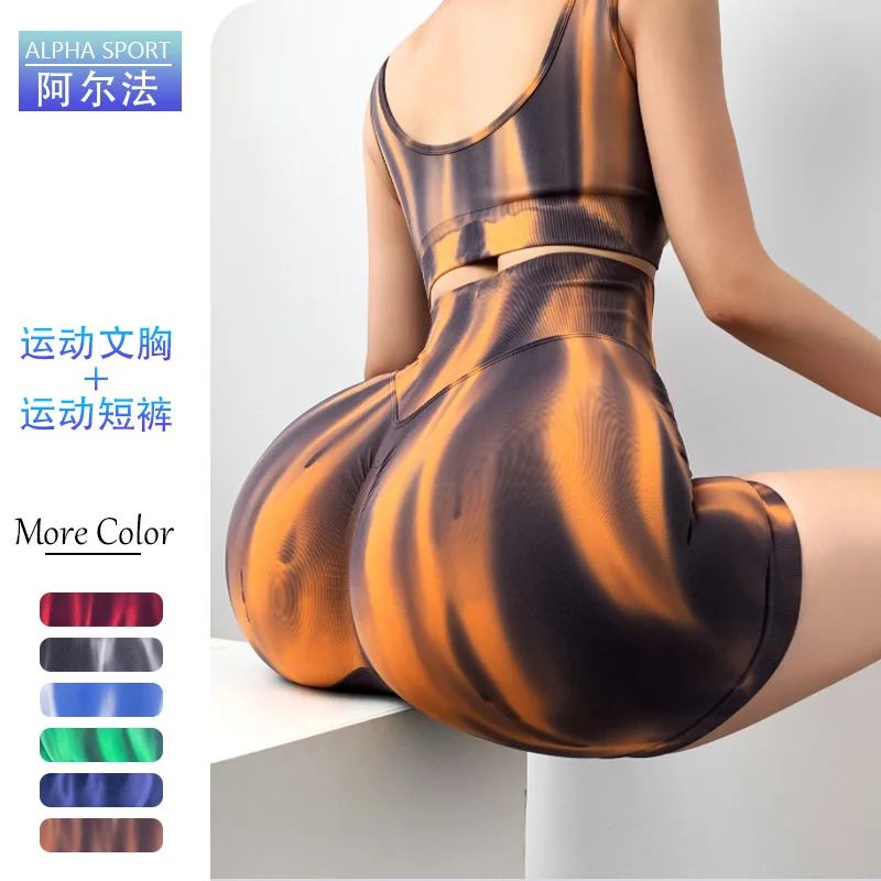 

Новый Быстросохнущий комплект для йоги, спортивная майка, женский бюстгальтер для йоги, лето