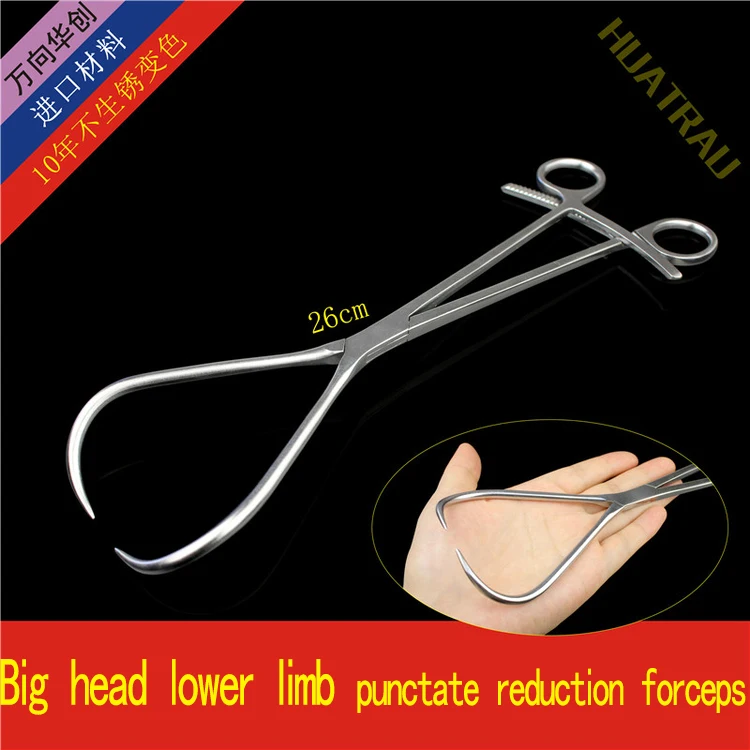 

Big head lower limb point reduction forceps knee joint tibial plateau bone holding forcep orthopedic instrument tip holder Plier