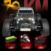 1: 16 Brushless High-Speed Remote Control Car Full-Size Model Ultra-High Power Climbing Drift Off-Road Vehicle Christmas Gift 3