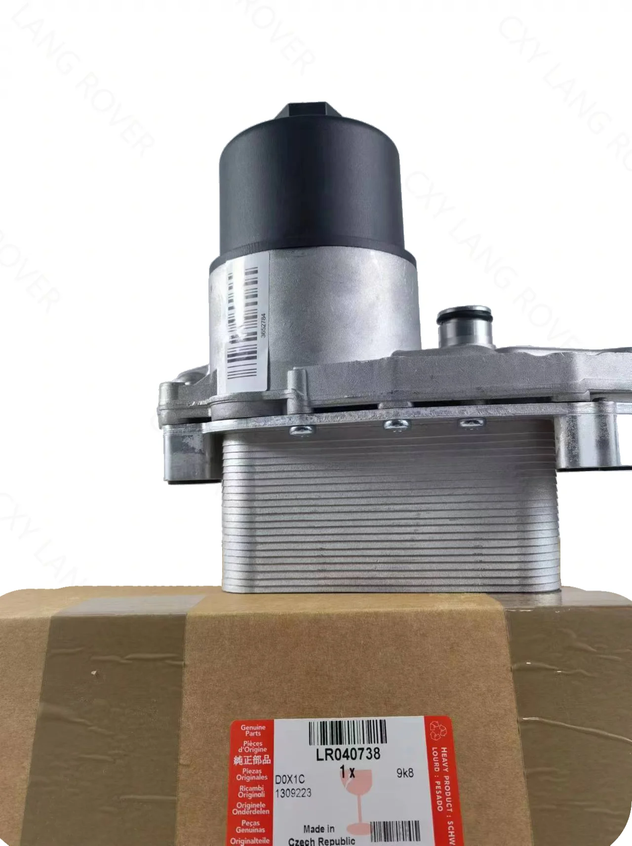 Oil Cooler Assembly LR040738 LR013149 5989070371 GL1196 for Discovery 4 2009- for Range Rover 2012- Sport 2010-