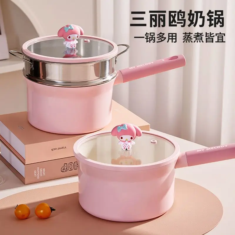 Sanrio My melody cartoon milk pot non-stick food pot special