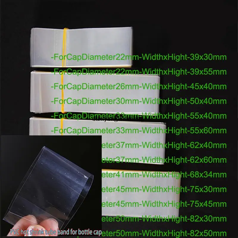 400pcs/Lot DIY PVC Hot Shrink Wrap Sleeves for Glass Bottle Lid, pvc shrink wrap sleeves
