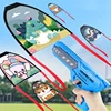 Catapult Kite Launch Aircraft Gun Outdoor Toys Kite Launcher Long Distance Flight Parent-Child Interactive Toys Birthday Gift 5