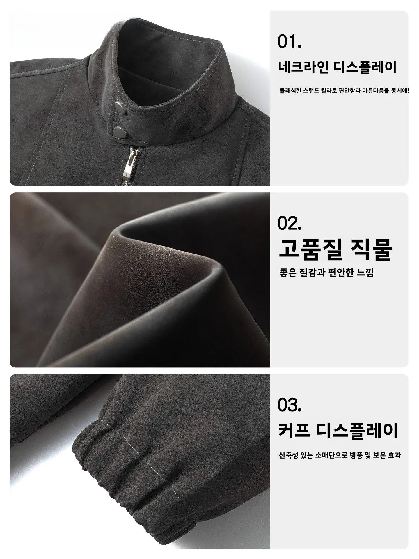 Genio Lamode 남성 캐주얼 스포츠 세트 가을 양털 안감 재킷과 청바지 긴팔 폴리에스터 섬유 청소년에게 적합