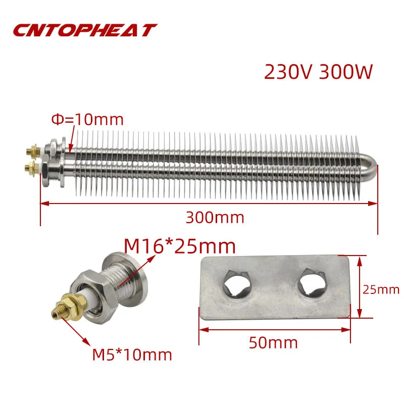 300W L300MM