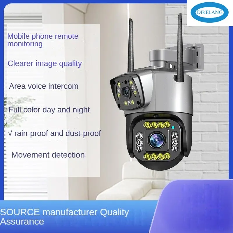 

Outdoor 4G Dual Lens Camera with 360° Panoramic Rotation and Waterproof for Home Wireless WiFi Monitoring