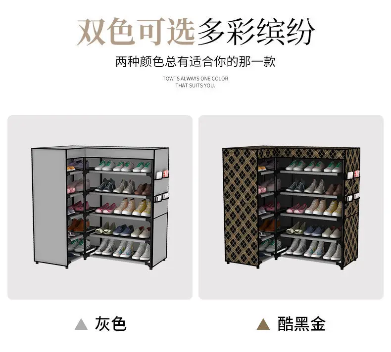 Meuble à chaussuresGrand Meuble à Chaussures d'Angle T1,Simple,Double