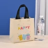StoBag 25pcs Laser Happy Birthday Non-woven Tote Bags Gift Packaging Child Kids Portable Fabric Reusable Pouches Party Favors 3