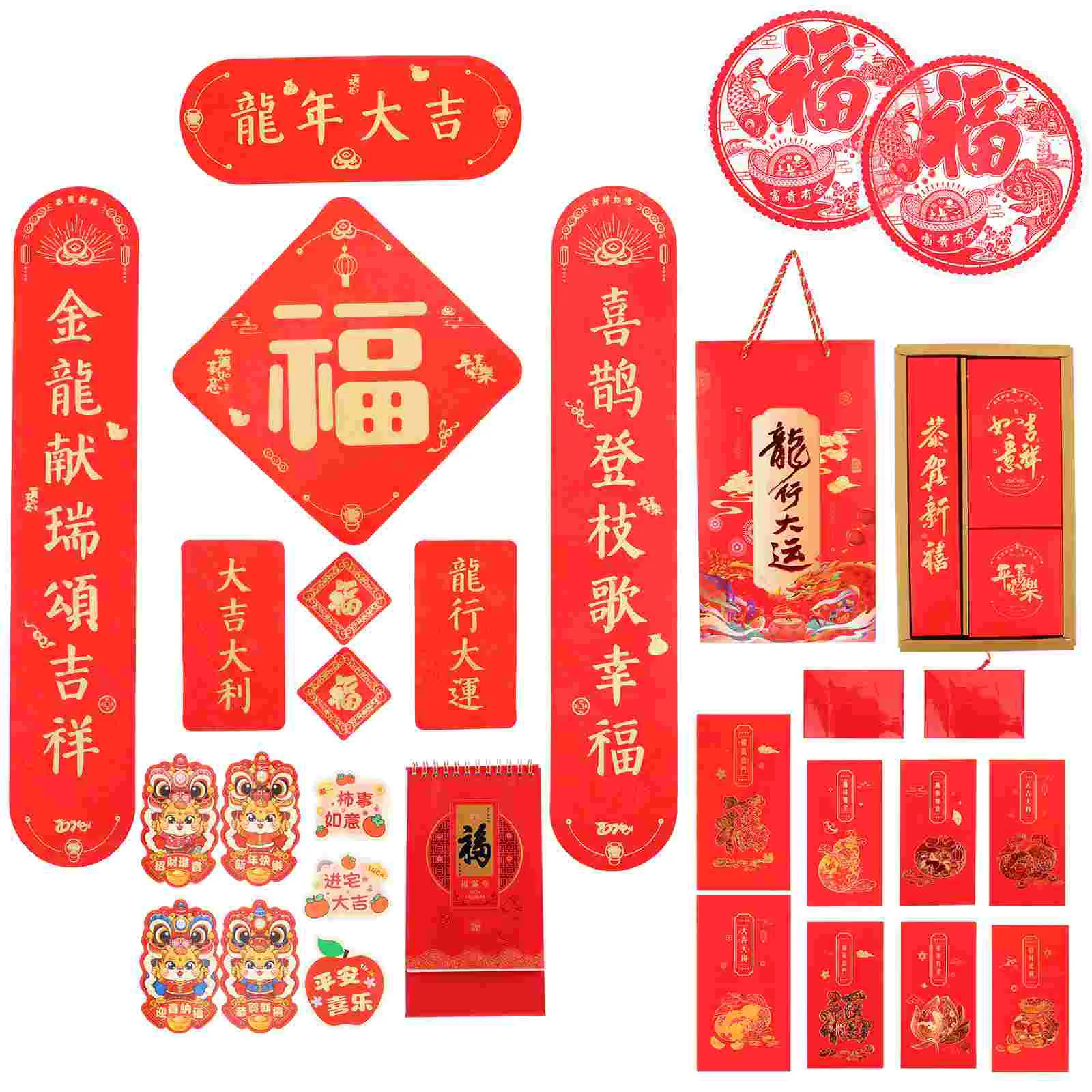 

Chinese New Year Couplets Red Packet Dragon Year Couplets Spring Festival Door Window Ornament New Home Decor Supplies