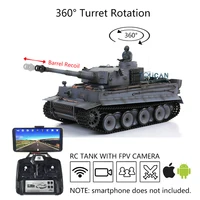 1/16 HENG LONG 7.0 FPV Tiger I RC Tank 3818 360 Turret Barrel Recoil RC Panzer Toys for Boys TH17256-SMT4 1