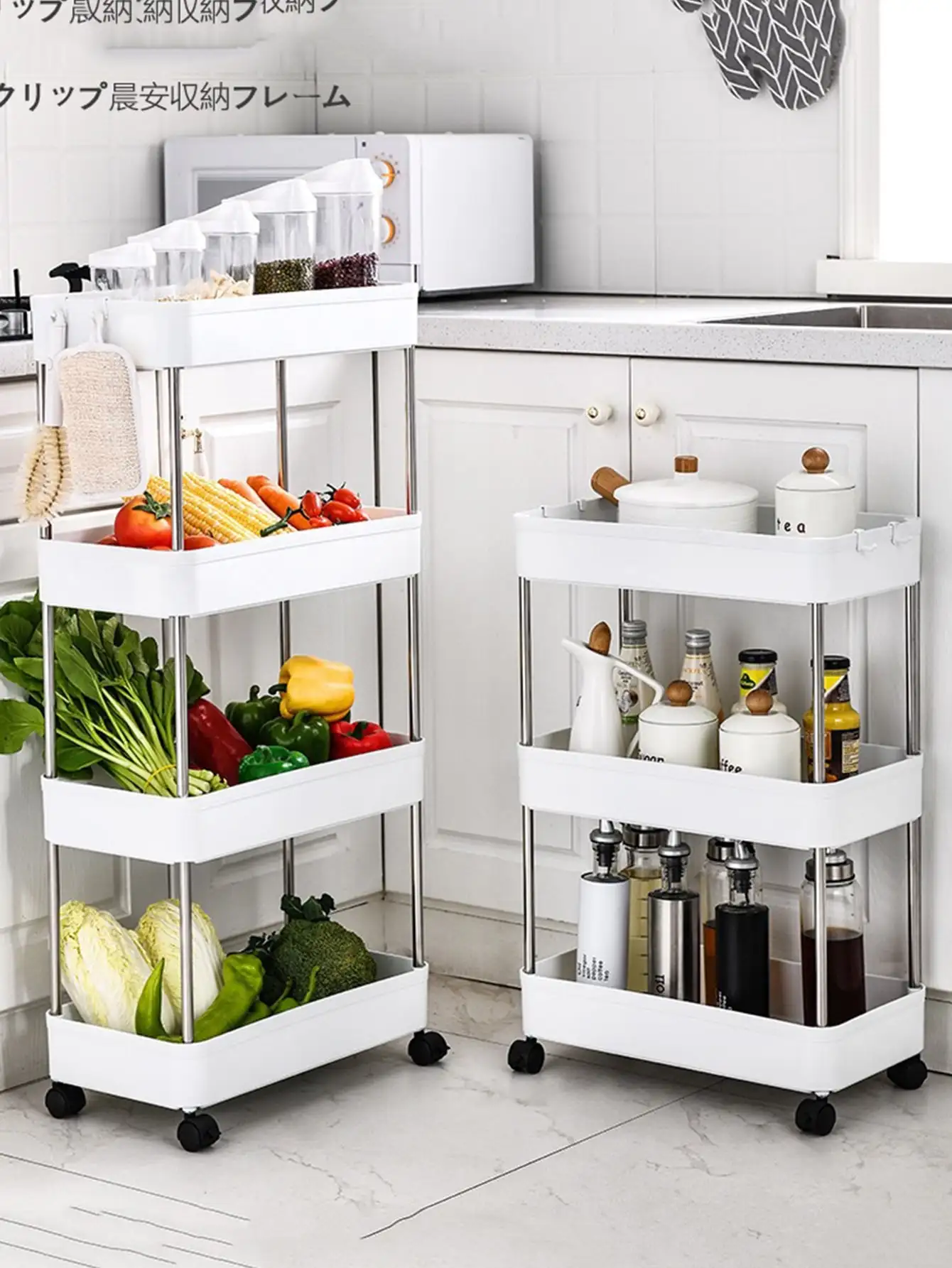 1pc Kitchen Bathroom Storage Rack 3/4 Tier Rolling Cart Storage Shelf Movable Gap Slim Slide Organizer Shelf Livingroom Rack 4