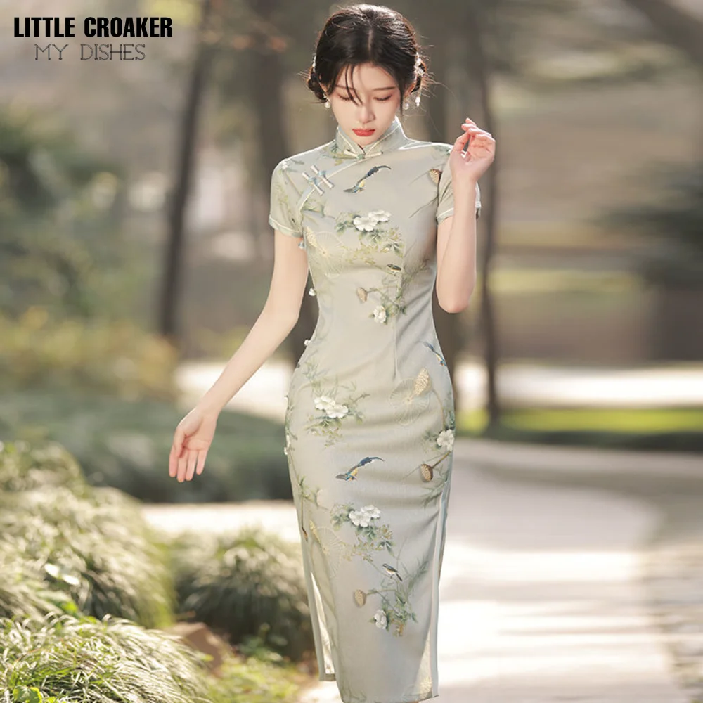 Qibao Pour Femmes Women Qipao 2023 New Young Girls Summer Improvement Retro Women Chinese Style Old Shanghai Cheongsam