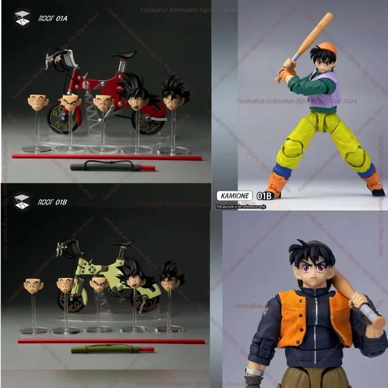DRAGON BALLフィギュア&amp;バイク 人気】ドラゴンボール 海外限定 孫悟空＆亀仙人 バイク