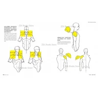 Новый PUNKT CHARACTER DRAWING TACO Корейский художник с анимационным персонажем Быстрое произведение искусства Книга Китайская версия Livros Art — изображение 3