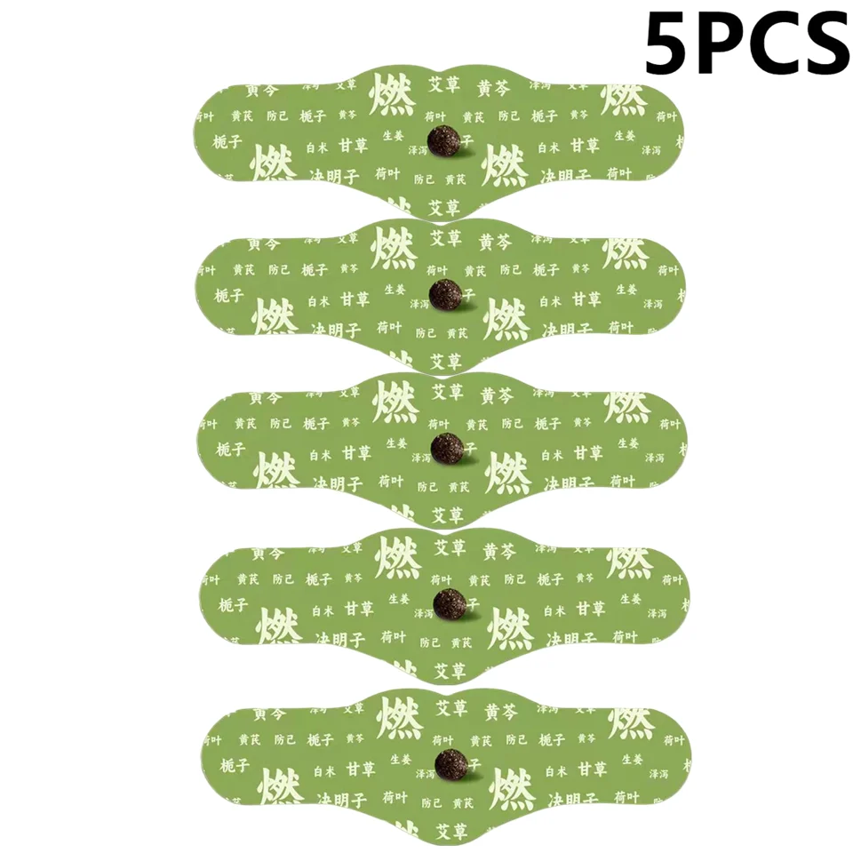 12/3/4/5 ورقة رقع السرة الطبيعية لتخفيف الوزن، ملص...
