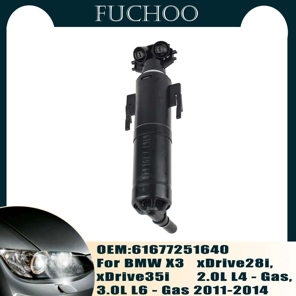 

Высокое качество LH / RH насос форсунки омывателя фар 61677251640 для BMW X3 / F25 2010 2011 2012 2013