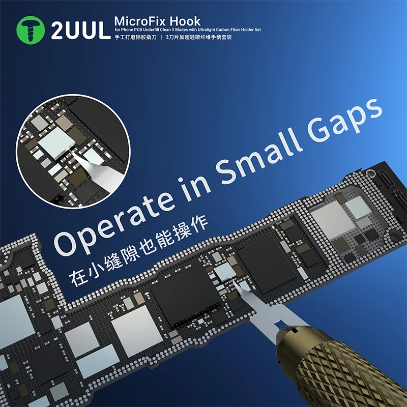 2UUL DA12 수동 그라인딩 접착제 제거 나이프 MicroFix 후크, 3 블레이드, 휴대폰 PCB 칩 소형 부품 도구, 깨끗한 분해