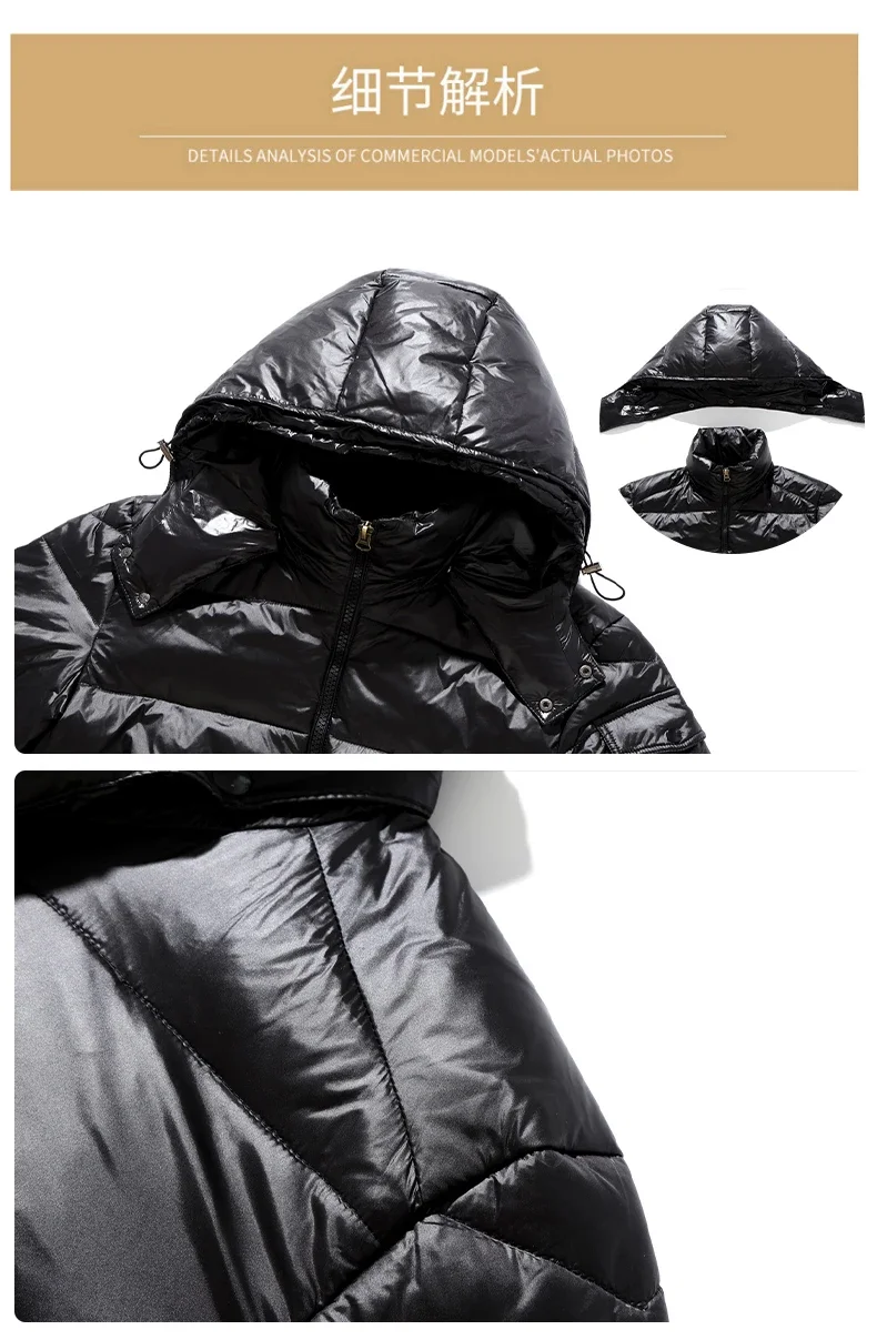 Winter Men's Fashion Bright Short Down Jacket Outdoor Light Waterproof White Duck Hooded Parka down jacket mens jacket