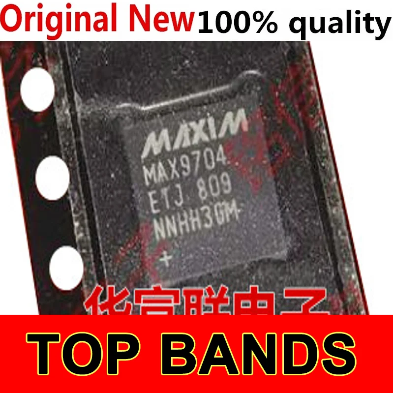 

10PCS MAX9704ETJ D TQFN-EP-32 IC Chipset NEW Original